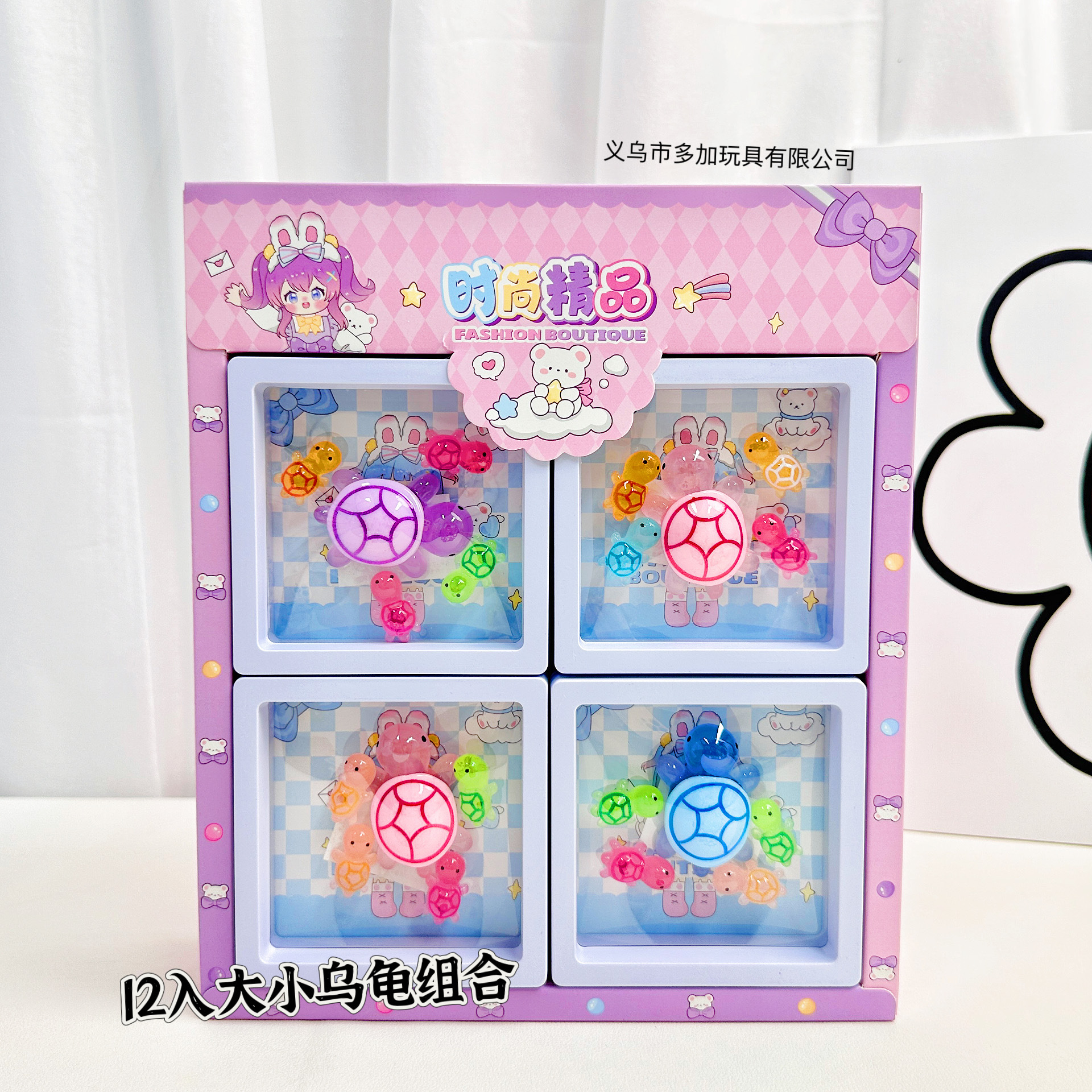 12入夜光迷你小乌龟树脂挂件盲袋夜光海龟网红抖音盲袋树脂摆件对详情8