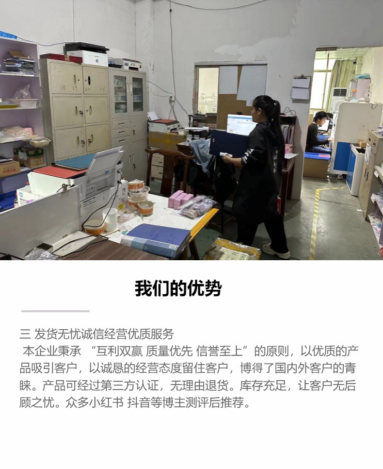 14K镀金保色弹性硅胶耳堵 汉堡耳塞 防掉滑透明柔软环保耳钉针 手链款式可选详情20