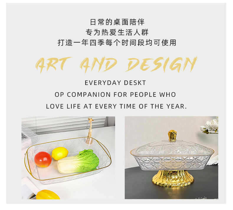 2025 New model covered fruit plate, special snack storage box for home living room, plastic PET thickened dust-proof plate pic 8
