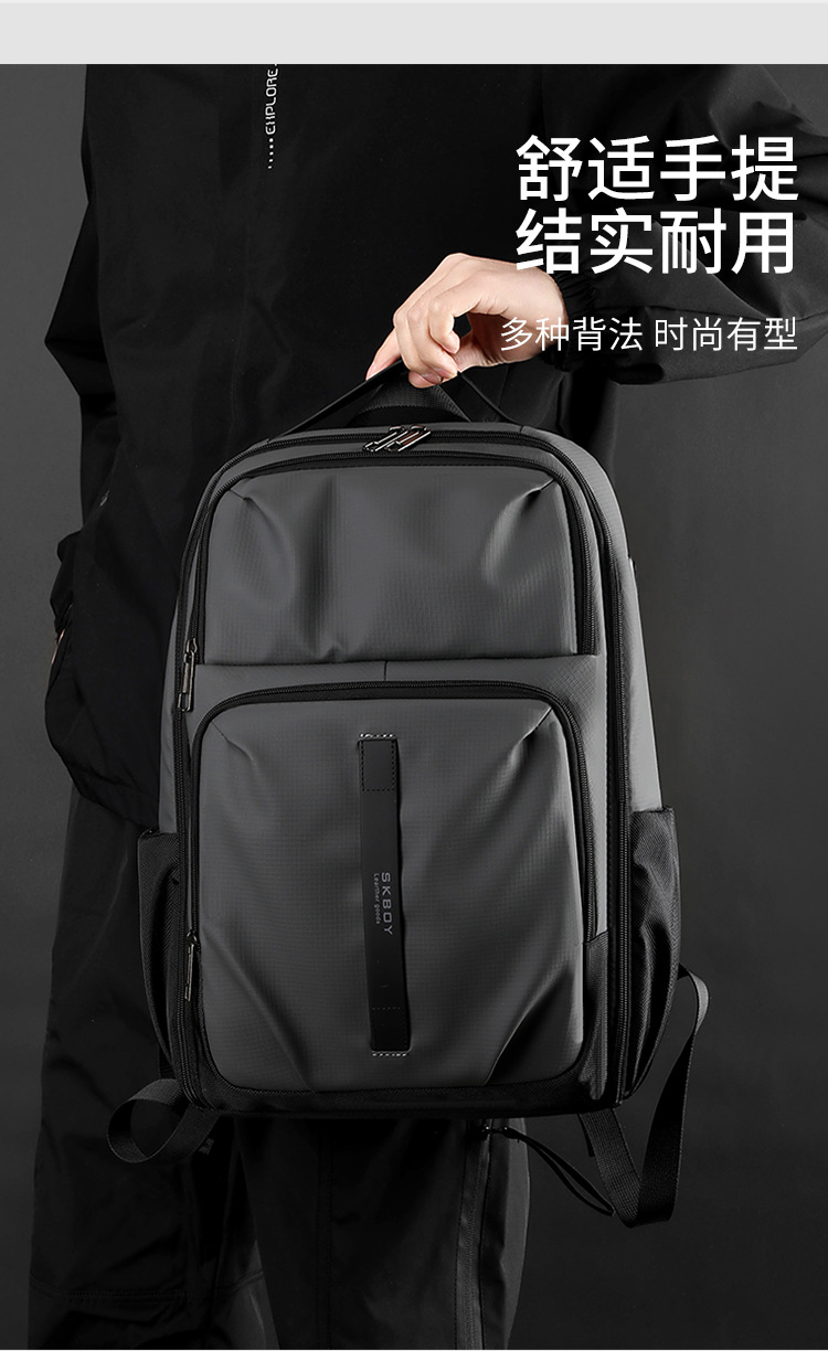 新款背包时尚双肩包商务通勤笔记本电脑包轻便休闲大容量17寸背包详情8