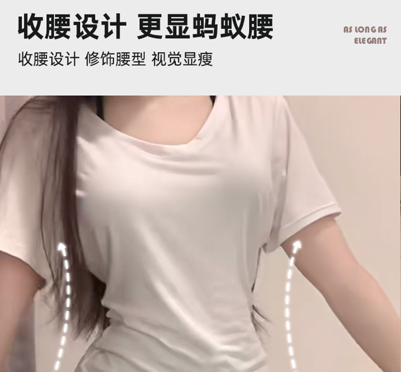 V领短袖体恤白色正肩高级感潮牌辣妹设计感女夏季2025新款上衣T恤详情7