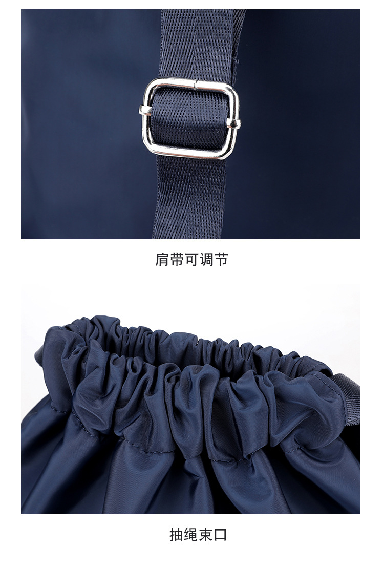 篮球包大容量男女旅行运动双肩包折叠健身包训练背包束口袋抽绳包详情12