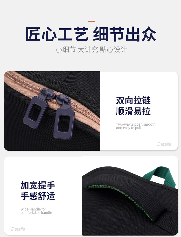 自然鱼新款英伦风1到6年级护脊减负男女孩通用小学生双肩背包详情23