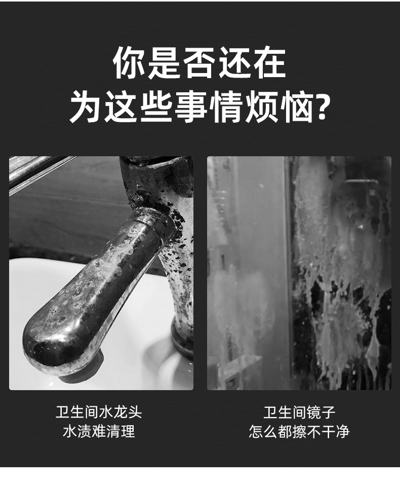 Multi-functional cleaning eraser, a perfect tool for cleaning stubborn stains in household kitchens, bathrooms, car interiors, and white shoes pic 4