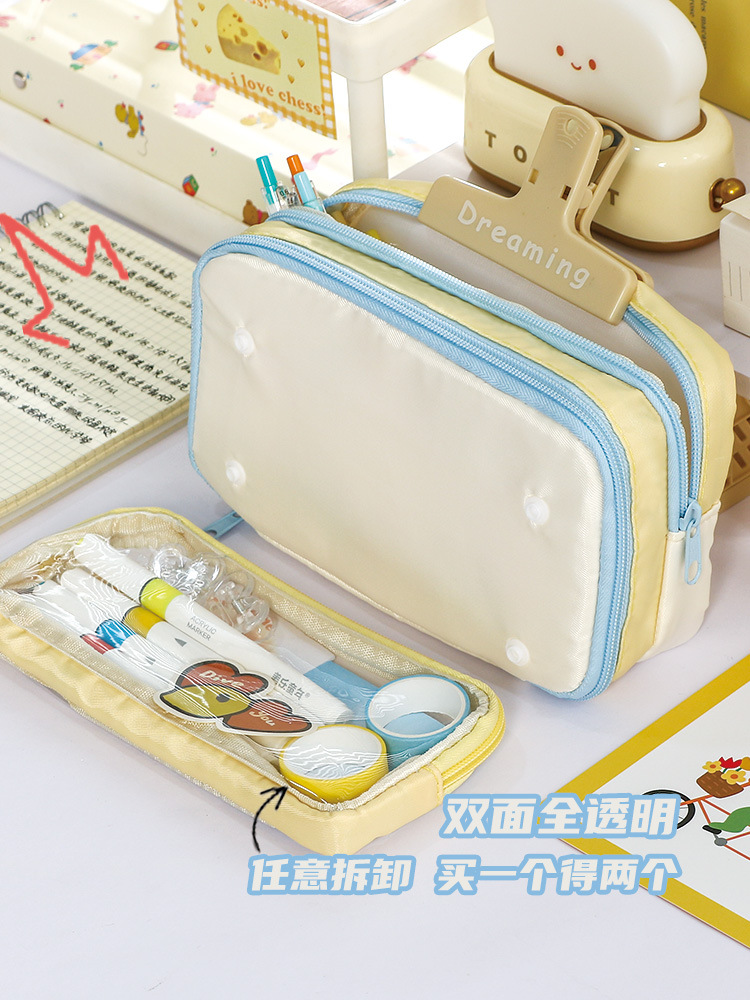 大容量透明多巴胺可拆卸撞色笔袋简约新款高颜值痛包文具袋详情3
