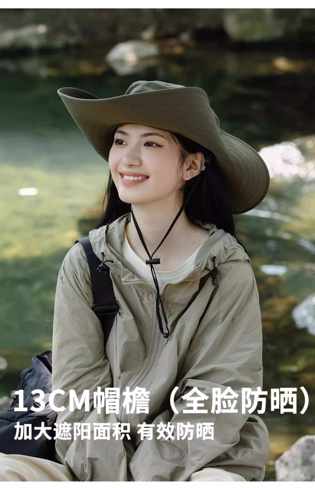 大帽檐轻盈透气防晒帽遮阳渔夫帽子女速干徒步登山帽男女详情6