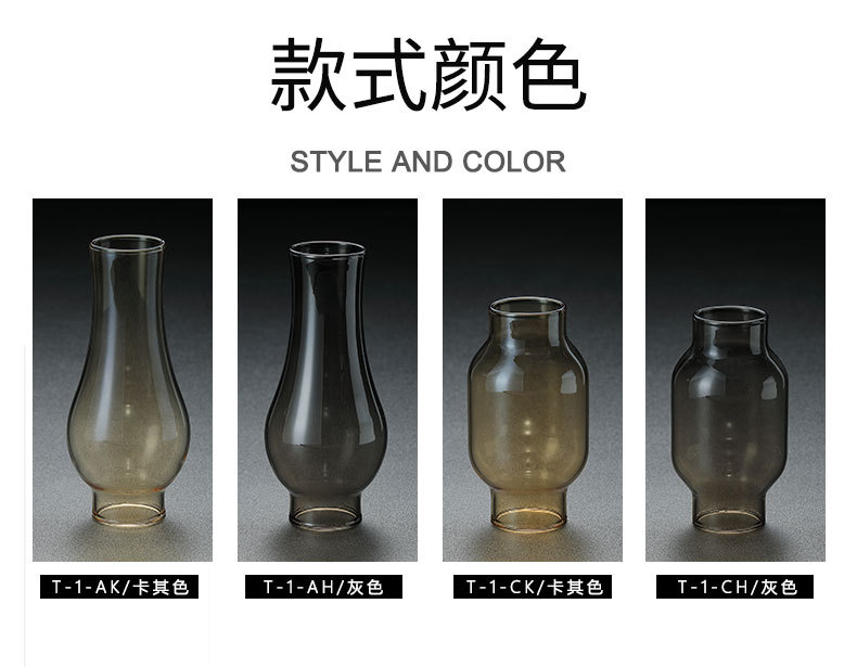 柯曼汽灯系列露营氛围灯罩户外露营气灯耐高温玻璃灯罩详情4