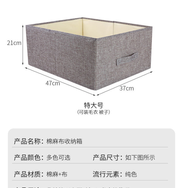 Acrylic millet storage box, transparent acrylic storage box pic 17
