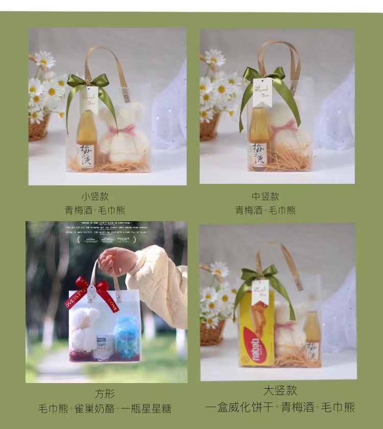 微信图片_202307051526156