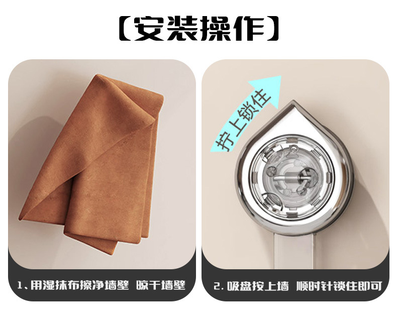 爱优汇吸盘置物架卫生间免打孔轻奢收纳筐浴室厨房杂物收纳置物架 pic 16