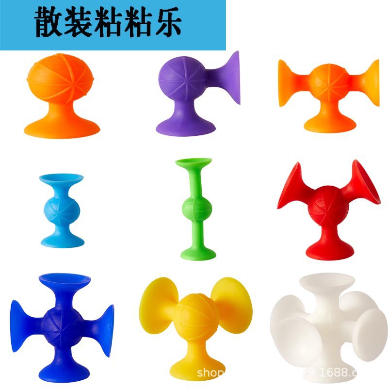Succión goo fun niños educación temprana cognición puzzle succión diversión juguetes de baño pic 1