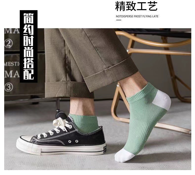 袜子男士新款学生潮流百搭运动船袜吸汗舒适浅口短袜夏季ins详情4