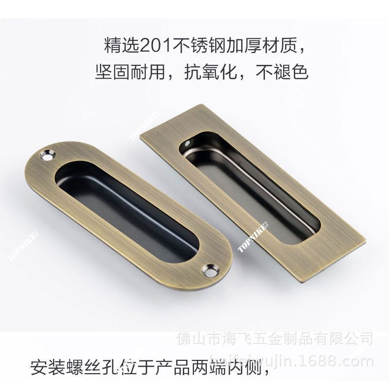 304 stainless steel concealed handle sliding door, sliding door, hidden wardrobe drawer, concealed handle embedded, hidden slotted pic 26