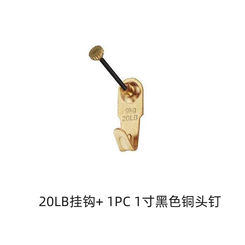 Cross-border bestseller engraved hook, golden thickened German-style hook, strong with copper head nail, 100-pound golden small nail pic 9