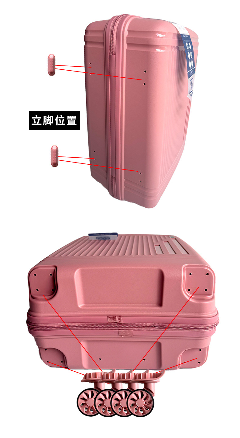 批发半成品拉杆箱12件套PP旅行箱套装便捷运输组装商务休闲行李箱详情4