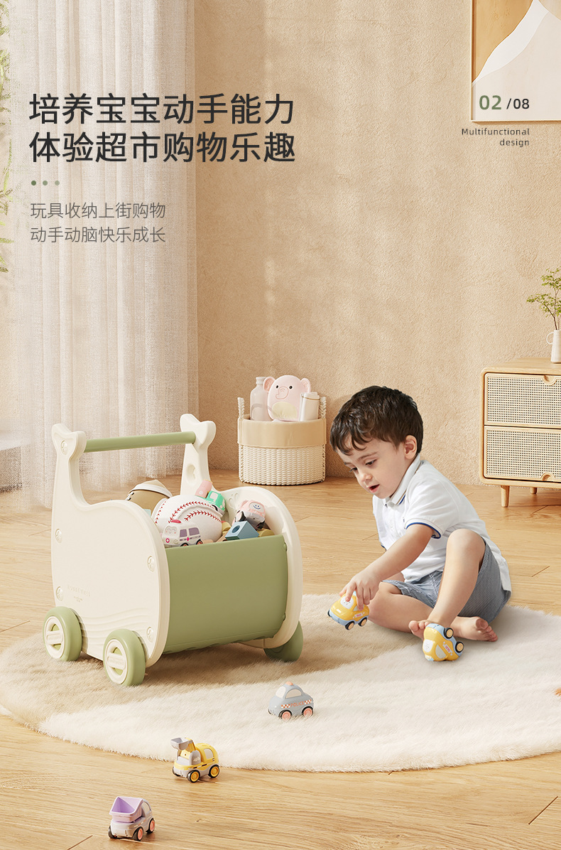 哈比树儿童购物车零食收纳箱置物柜宝宝玩具收纳整理柜家用手推车详情6