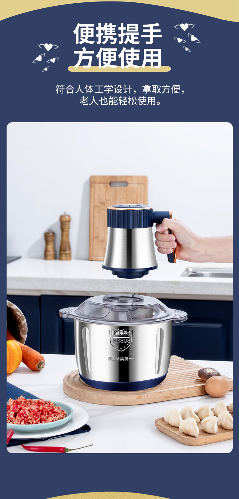 New stainless steel fully automatic meat grinder, household blender, 5L large capacity, multi-functional meat mincing machine pic 13