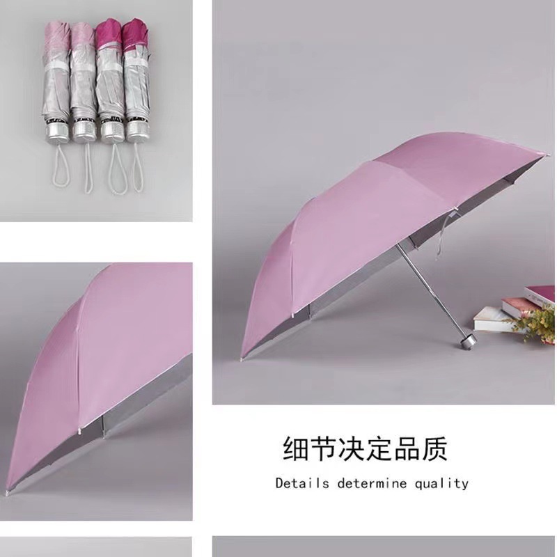 7骨三折银胶雨伞晴雨伞外贸广告伞礼品活动印刷LOGO防紫外线详情5