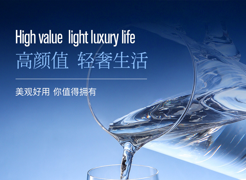 捷克进口Crystalex水杯水壶套装玻璃杯冷水壶礼盒礼品实用送客户详情9