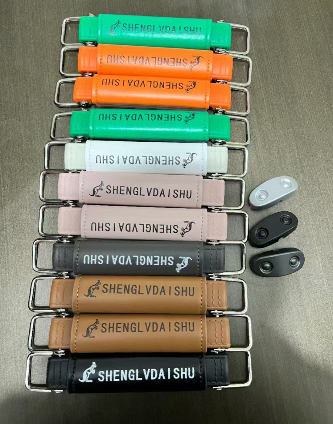 箱包配件把手行李箱化妆盒塑料伸缩手把提手下沉式拎手多色手柄详情1
