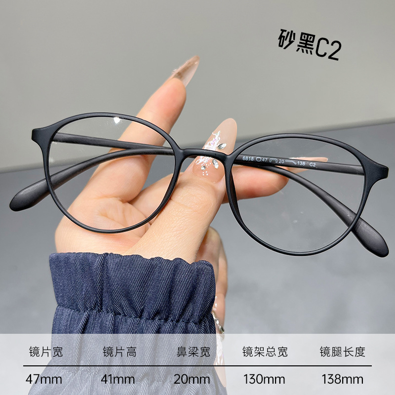 TR6818超轻TR眼镜框素颜丹阳配镜近视眼镜女款小框冷茶色镜架批发详情18