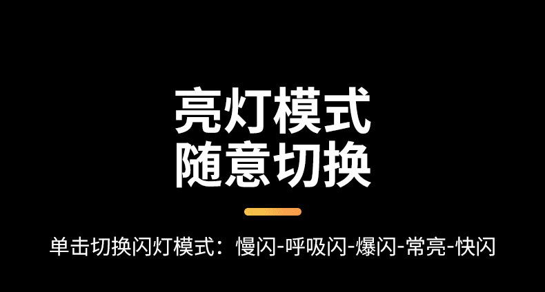 ACRUNU自行车尾灯山地公路车智能感应刹车灯 夜骑行USB充电警示灯详情14