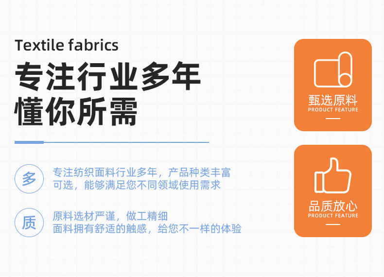 牛津布复合水刺棉面料 户外棉绒感车罩面料保温防水复合牛津布详情2