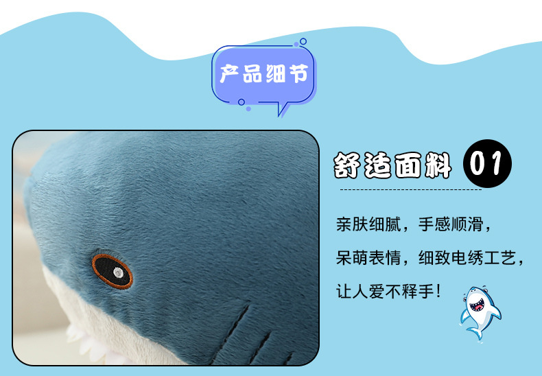 37-详情13.jpg