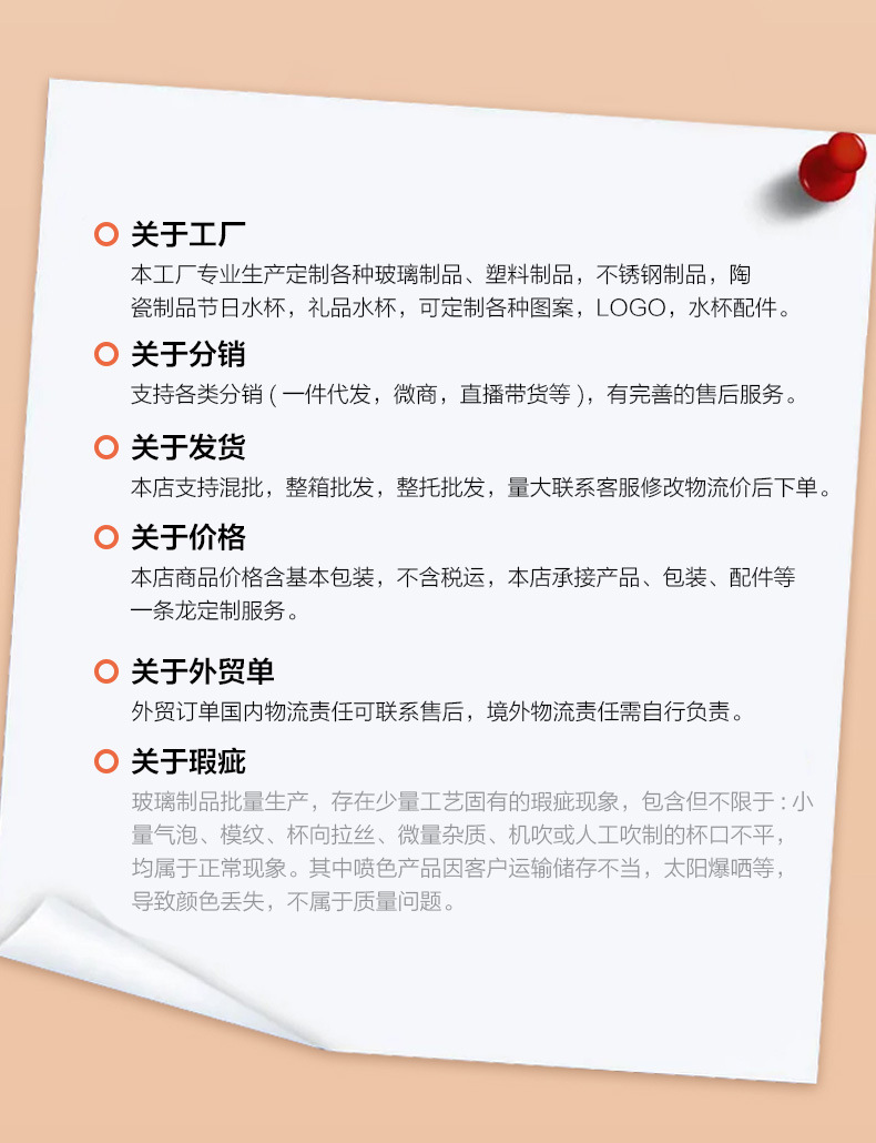 一件代发批发保鲜碗可微波炉加热高硼硅玻璃硅胶密封水果保鲜饭盒详情25