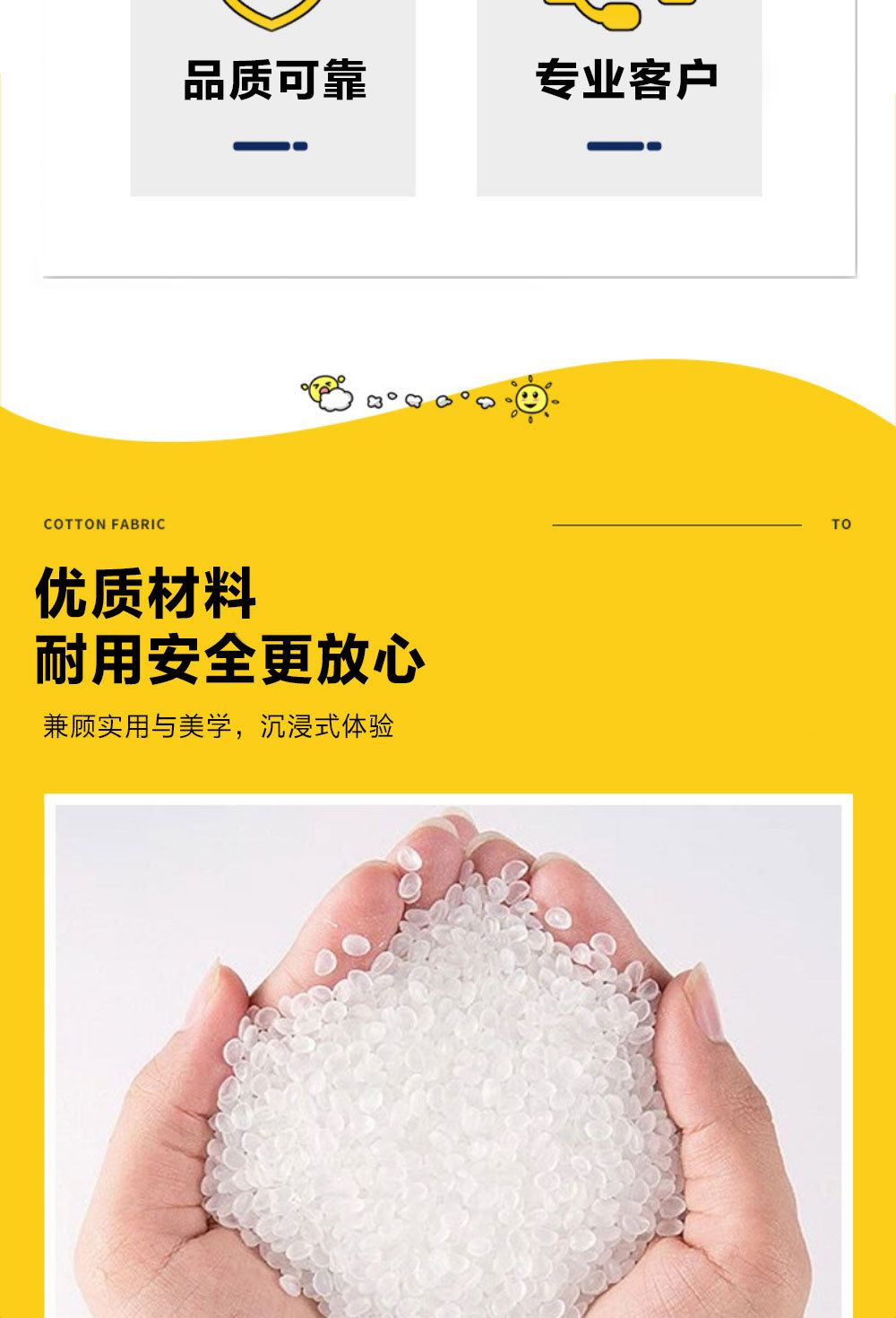 创意解压网袋装小猪一家亲皮响玩具发泄猪捏捏乐玩具详情3