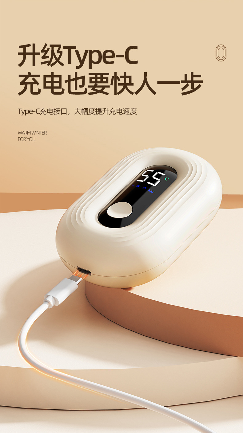 New digital display hand warmer, winter rechargeable hand warmer, explosion-proof hand-held self-heating, cute winter student gift M142 pic 14