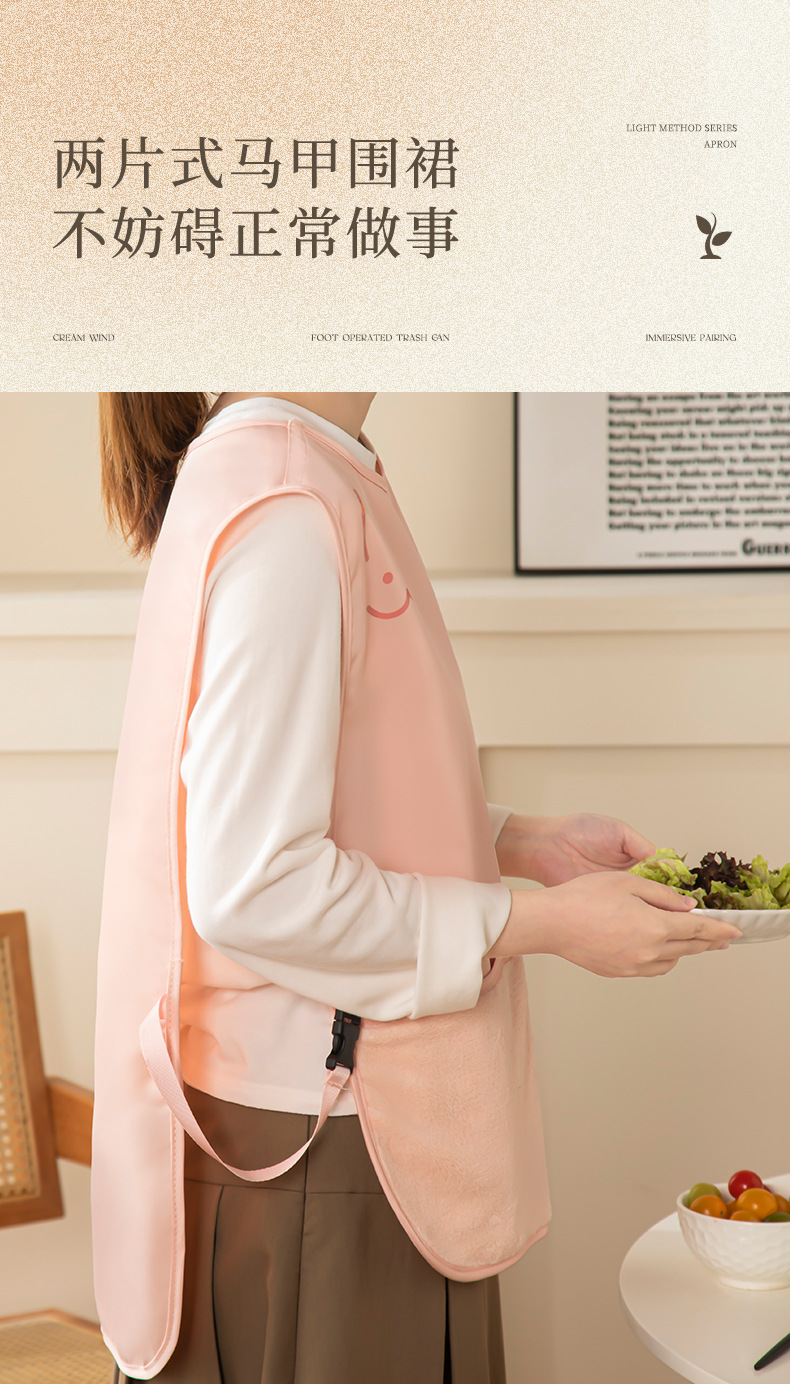 Fashionable vest-style apron, kitchen waterproof and oil-proof sleeveless cover-up, special work clothes for catering, home hand-drying vest apron pic 5