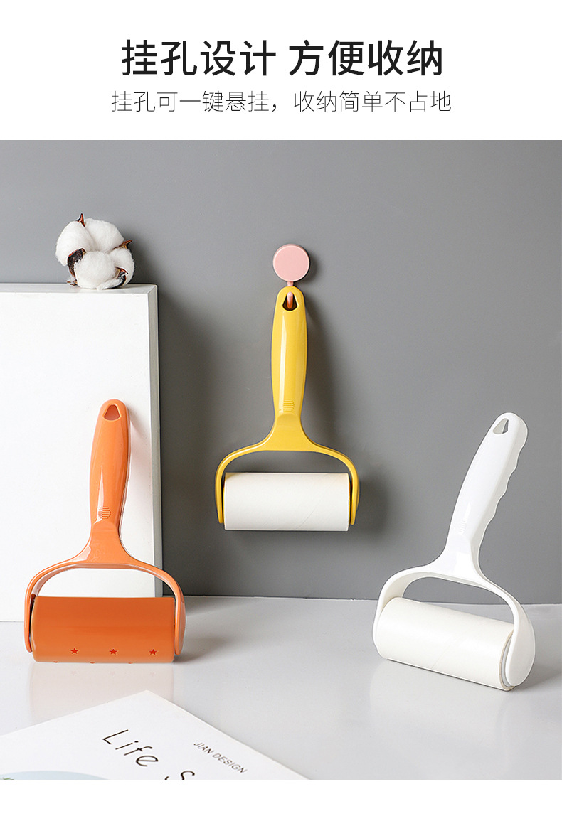 Hair-sticking roller bed detachable roller brush, hair-sticking brush, clothes dust-sticking roller, paper roll hair-sticking roller pic 10