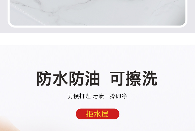 仿瓷砖自粘鎏金大理石墙贴客厅卫生间墙面装饰防水防潮自带铝箔详情24