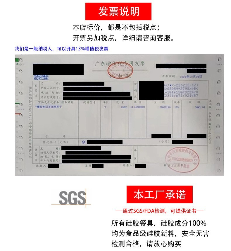 儿童食品级硅胶水杯防摔学饮杯宝宝防漏不变形喂养训练硅胶直饮杯详情2