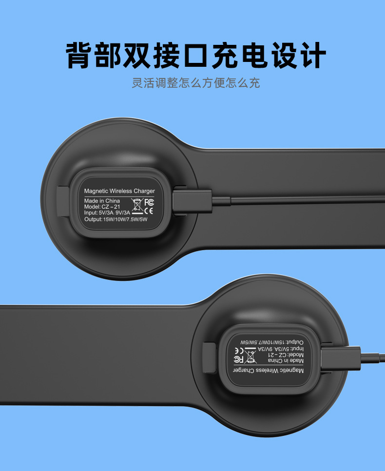 Vehicle-mounted magnetic wireless charging phone stand, 360° rotating navigation stand, shockproof and stable support frame for vehicles pic 9