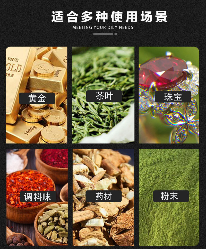 Manufacturer cs electronic scale, high-precision jewelry scale, 0.01g table scale, portable pocket scale, small gram weight tea scale pic 5