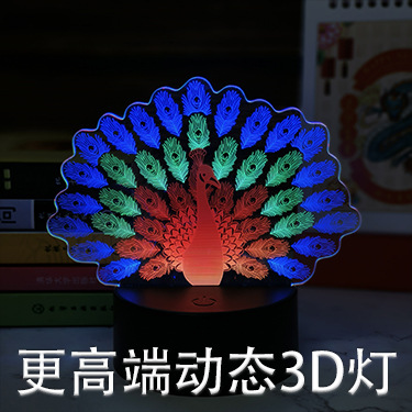 批发亚克力夜灯创意3D小夜灯底座氛围灯跨境七彩触摸遥控3D小夜灯详情7