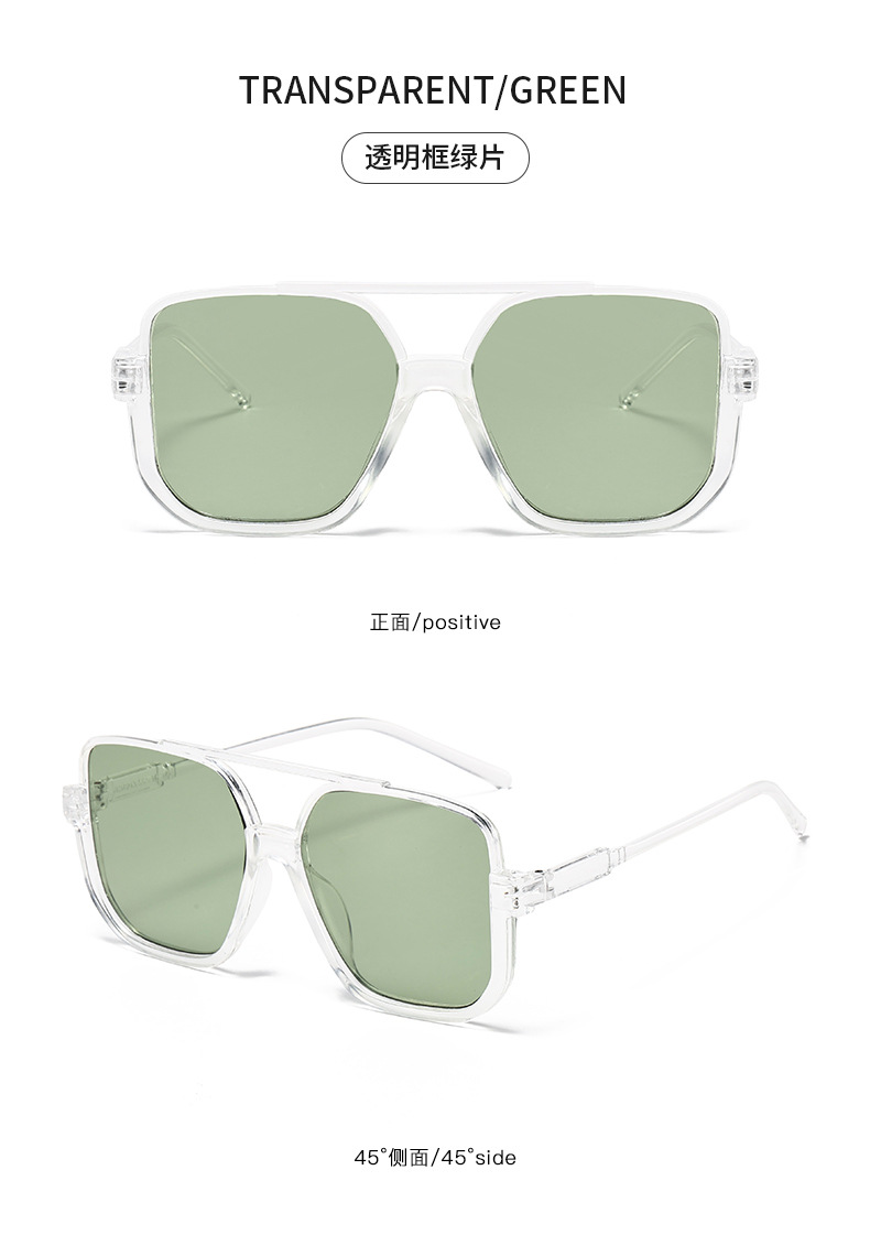 Retro tea-colored sunglasses, feminine personality, half-frame glasses, popular street style on Instagram, large-frame round face slimming sunglasses, trendy pic 15