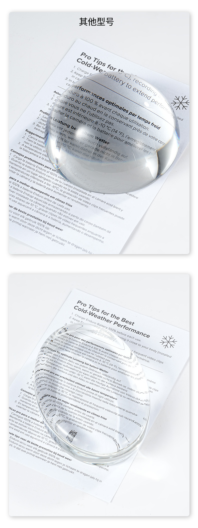 水晶玻璃半球书压镇纸压书神器镇纸尺装饰照片圆形办公摆件礼品详情5