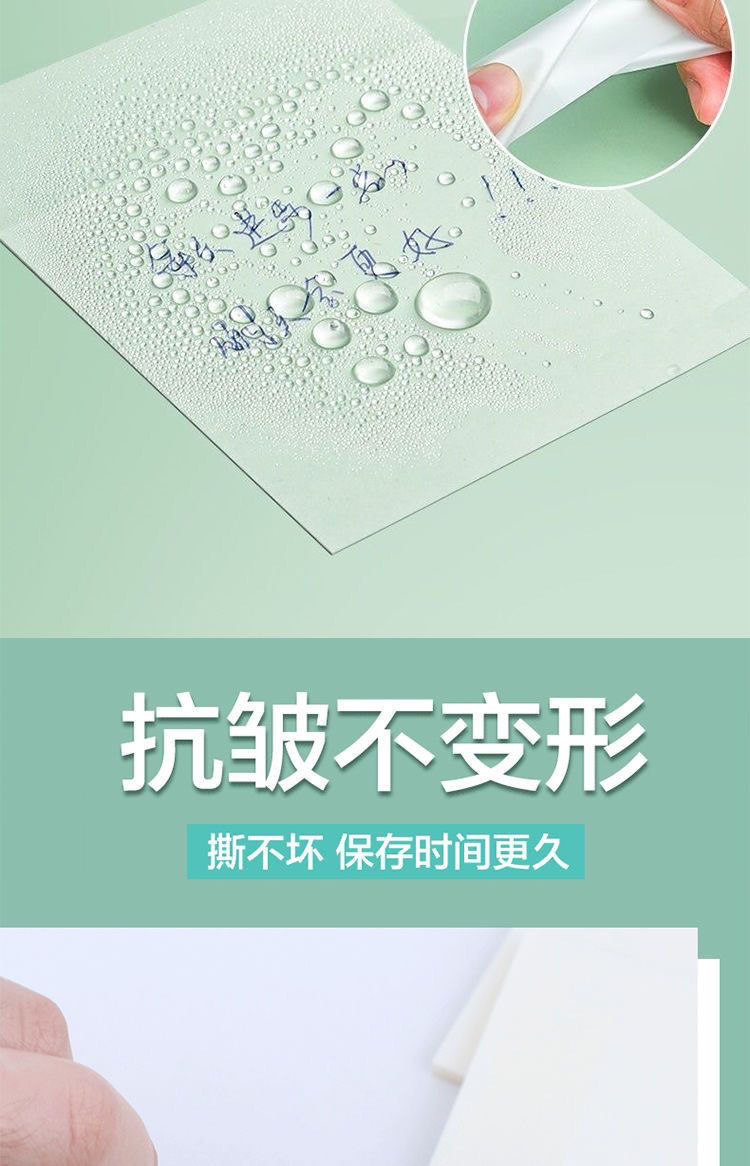 Transparent sticky notes, Japanese-style, can be stuck on high-appearance-level Korean Instagram student sticky note stickers, waterproof and writable pic 17