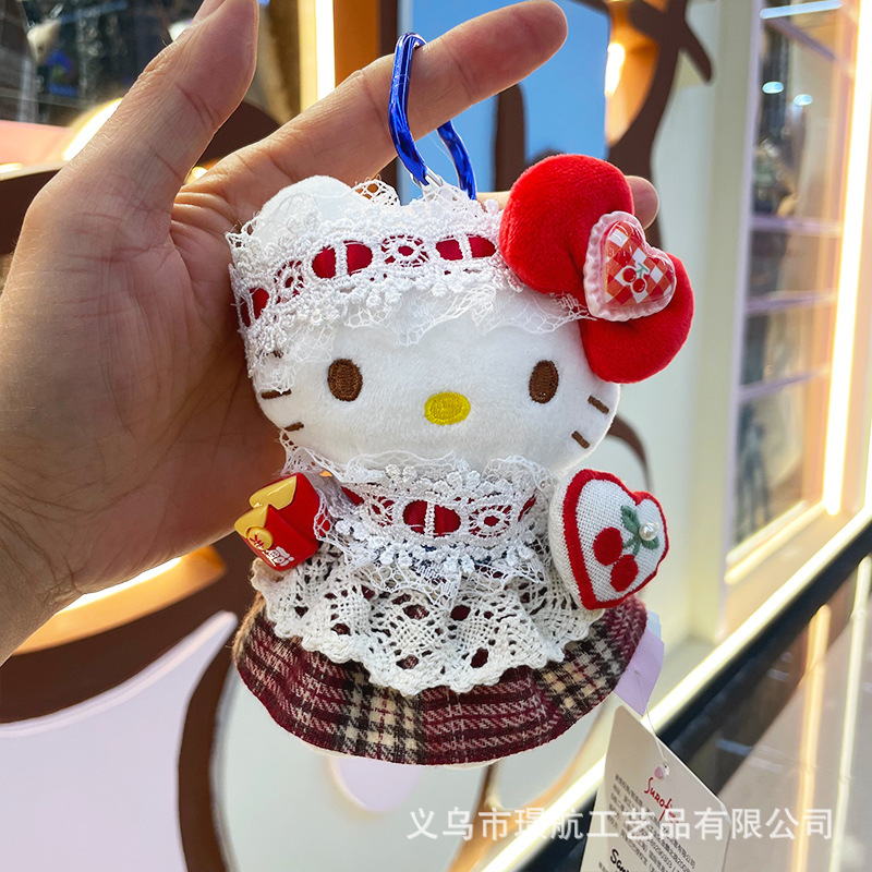 【正版】hellokitty毛绒公仔钥匙扣包包挂件背包小挂件三丽鸥玩偶详情15