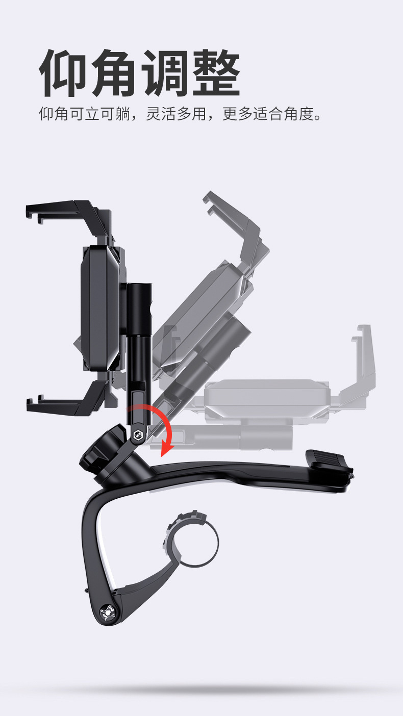 New type of car mobile phone stand, dedicated dashboard, fixed rearview mirror, car navigation system, number plate support frame pic 3