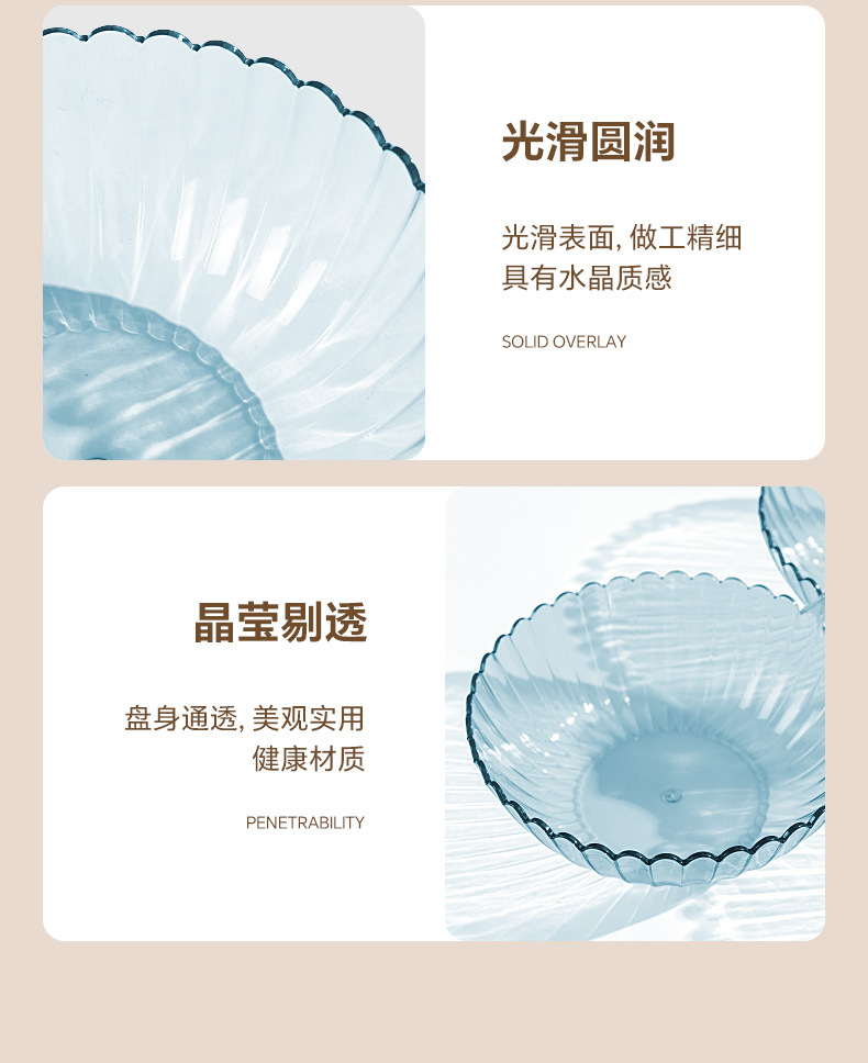 Fruit plate box, melon and fruit plate, popular light luxury home living room coffee table, dried fruits, snacks, melon seeds, candies, gift display, plastic box pic 14