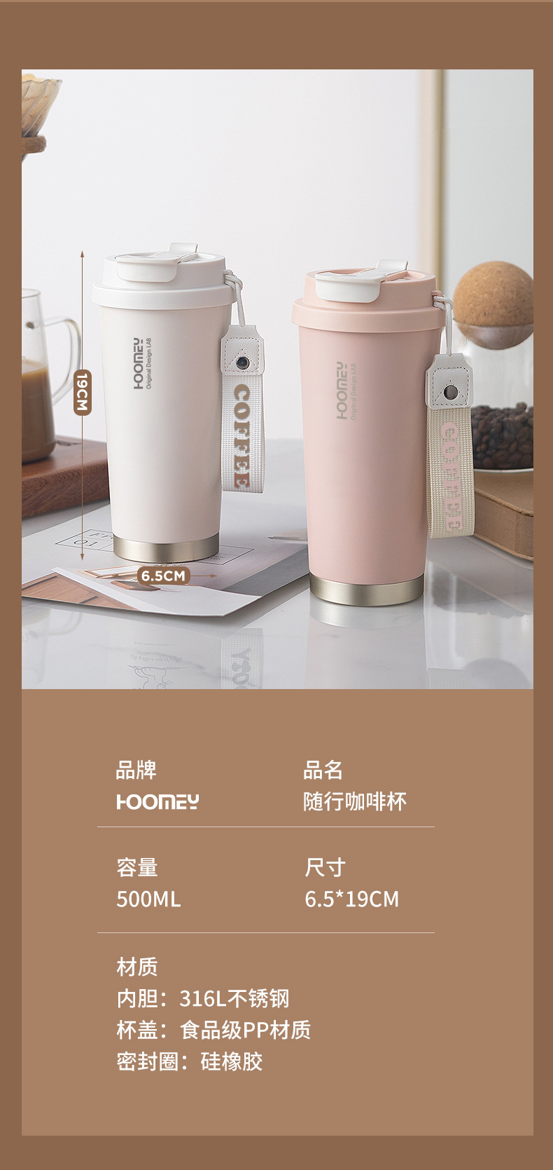 Customized thermos cups with ceramic inner linings, coffee cups for boys and girls, high appearance standards, straw water cups, and new student travel cups pic 13