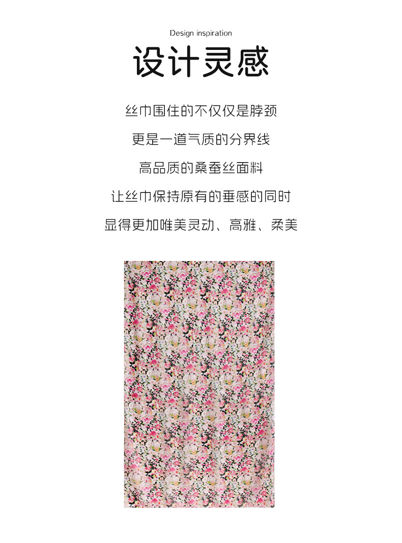 Korean-style atmosphere scarf, high-end long scarf, thin country small floral print, medium-long silk scarf, 100% sun protection shawl pic 4