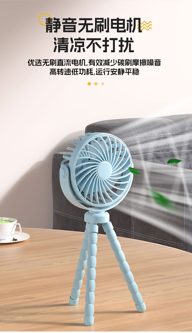 New cross-border octopus mini fan, handheld portable desktop mini electric fan, mini folding baby stroller fan pic 13