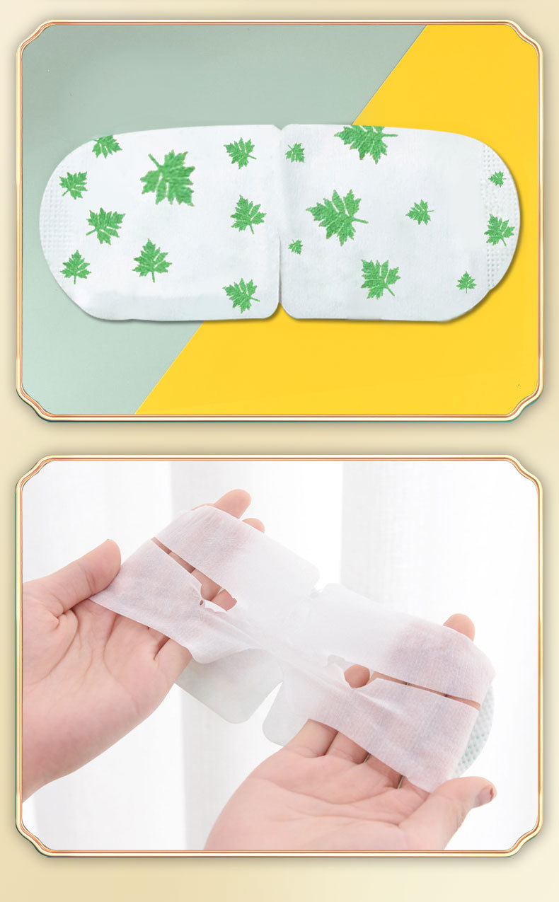 南京同仁堂艾草蒸汽眼罩缓解眼疲劳热敷眼罩一次性发热护眼贴批发详情12