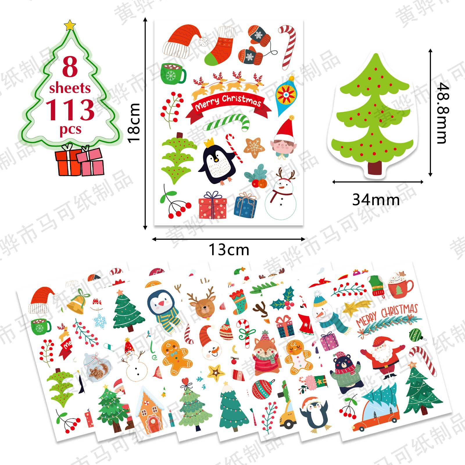 Christmas holiday sticker decoration, Christmas gift self-adhesive label decoration stickers, Christmas party decoration pic 3
