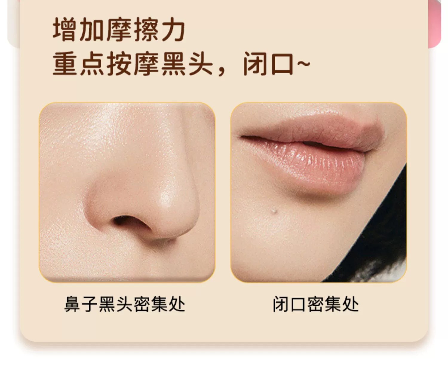 Silicone double-sided facial cleansing brush, soft bristle facial cleansing device, suitable for both men and women, manual massage for deep cleansing of facial pores pic 17